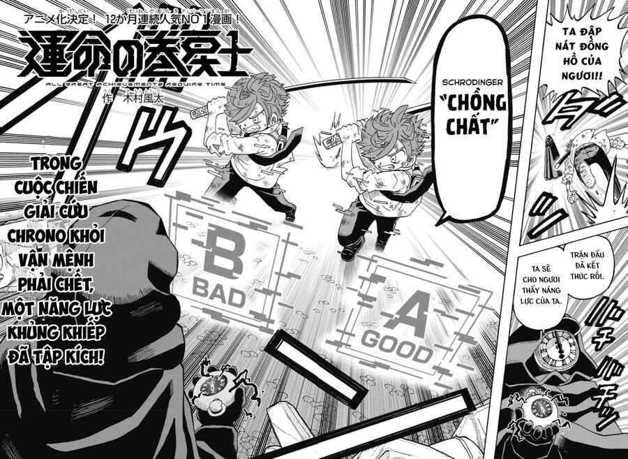 Unmei No Makimodoshi Chapter 44 - Trang 2
