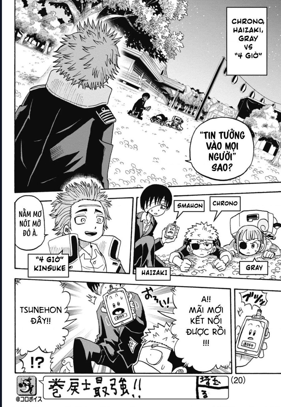 Unmei No Makimodoshi Chapter 45 - Trang 2