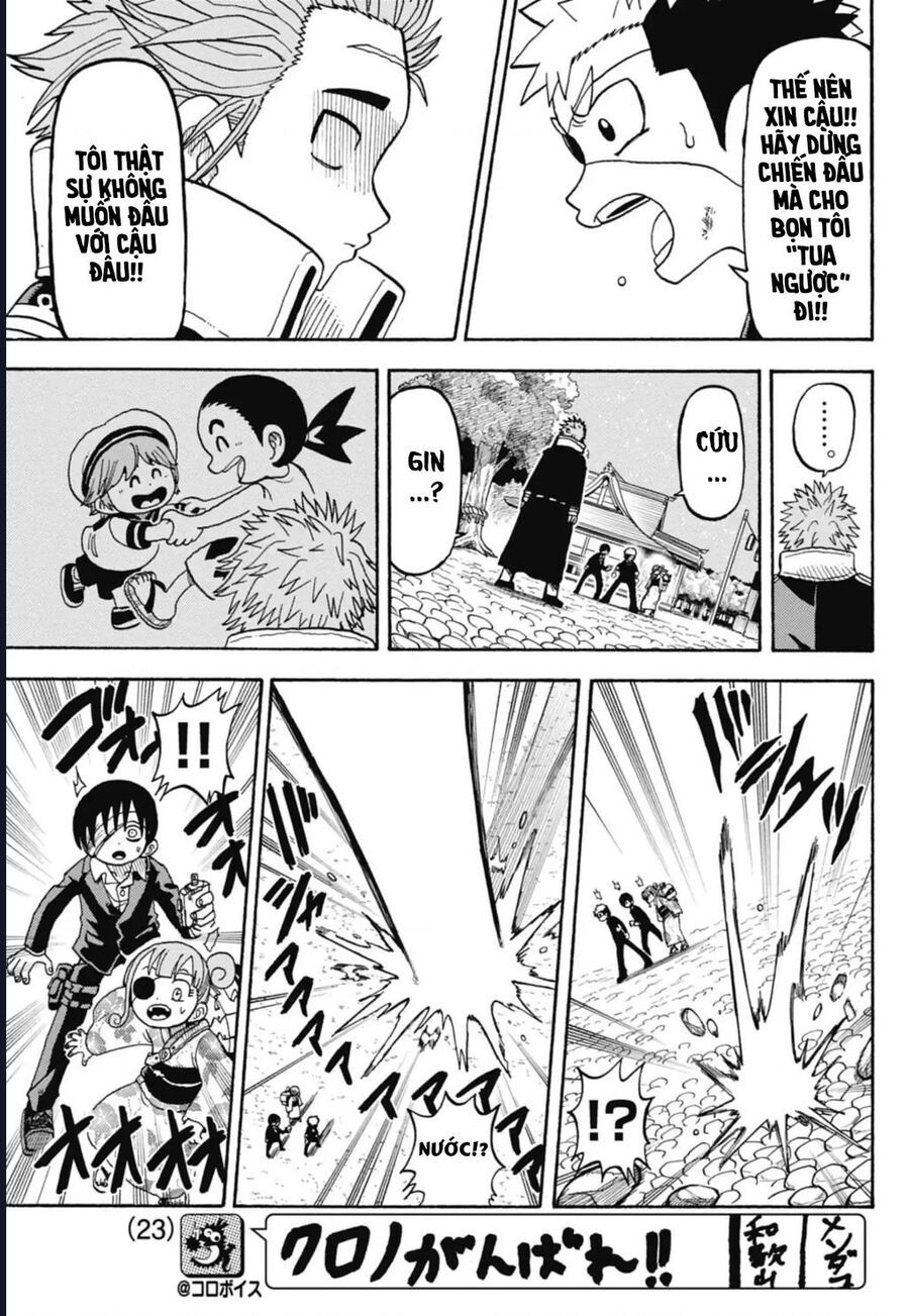 Unmei No Makimodoshi Chapter 45 - Trang 2