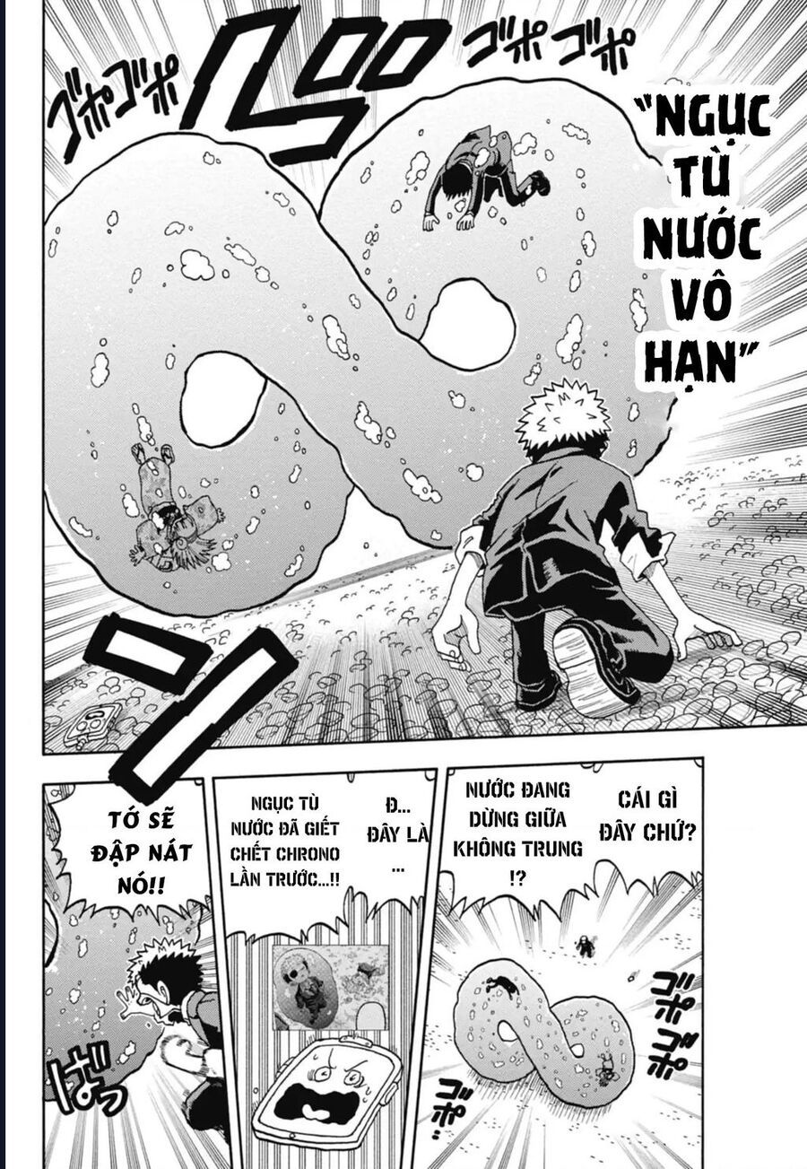 Unmei No Makimodoshi Chapter 45 - Trang 2