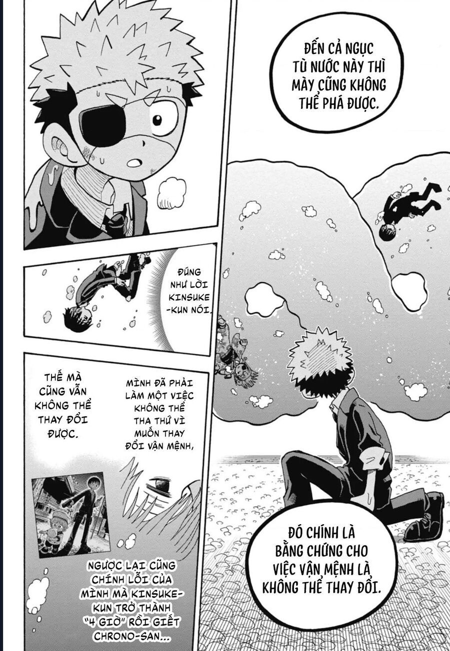Unmei No Makimodoshi Chapter 45 - Trang 2