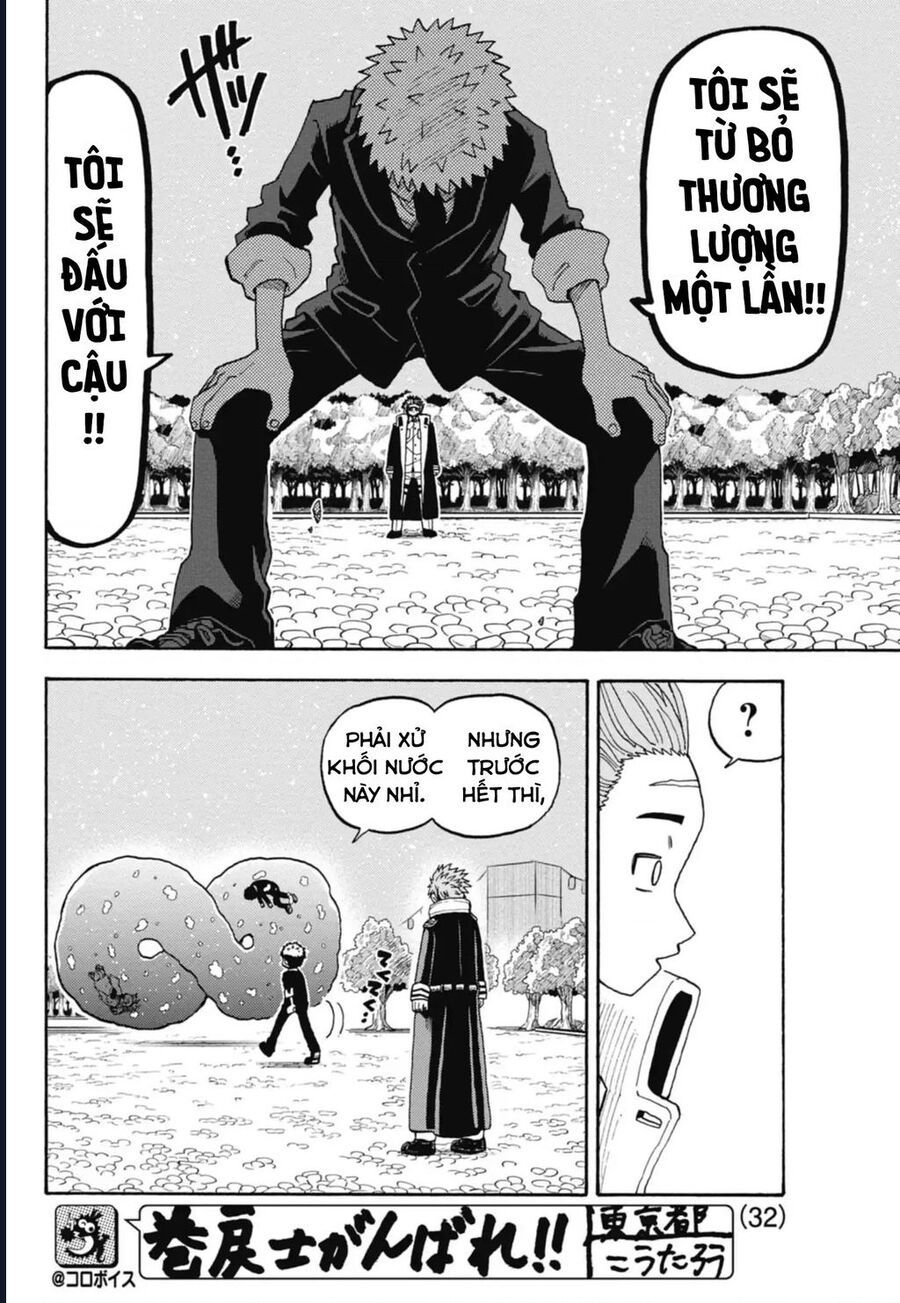 Unmei No Makimodoshi Chapter 45 - Trang 2