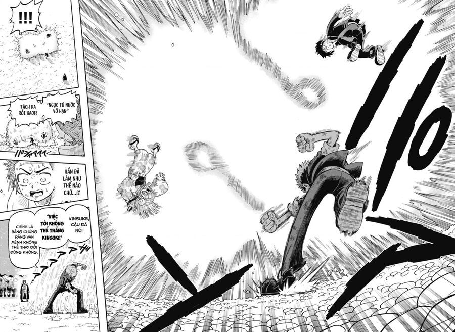 Unmei No Makimodoshi Chapter 45 - Trang 2