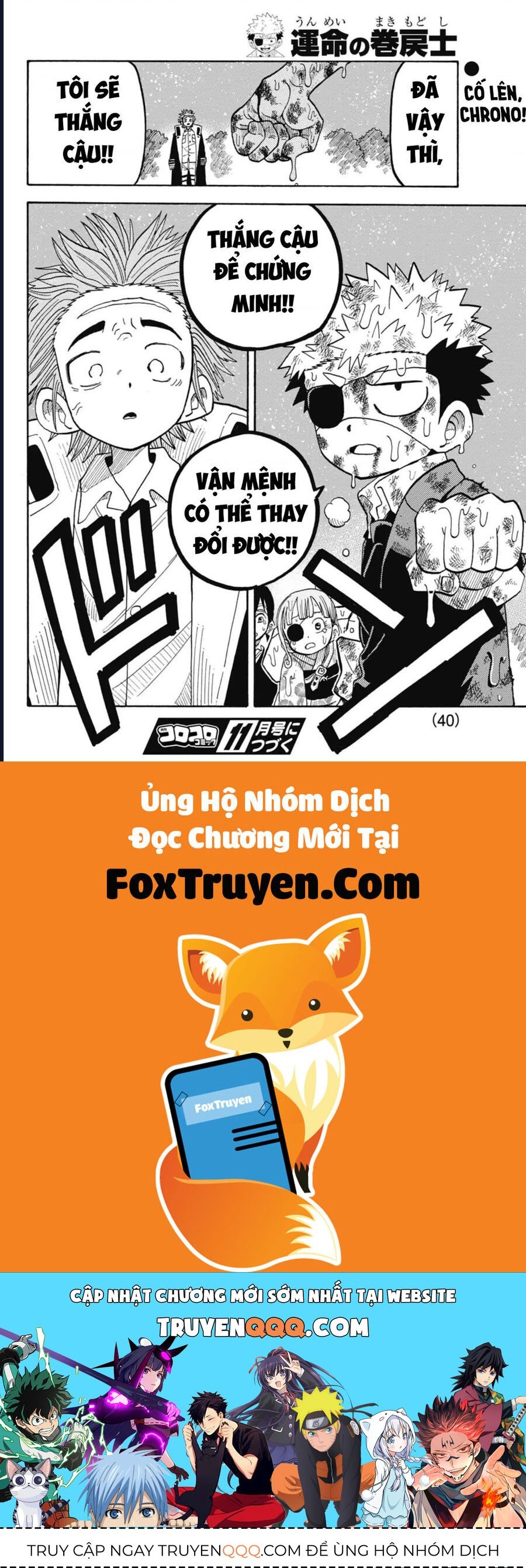 Unmei No Makimodoshi Chapter 45 - Trang 2