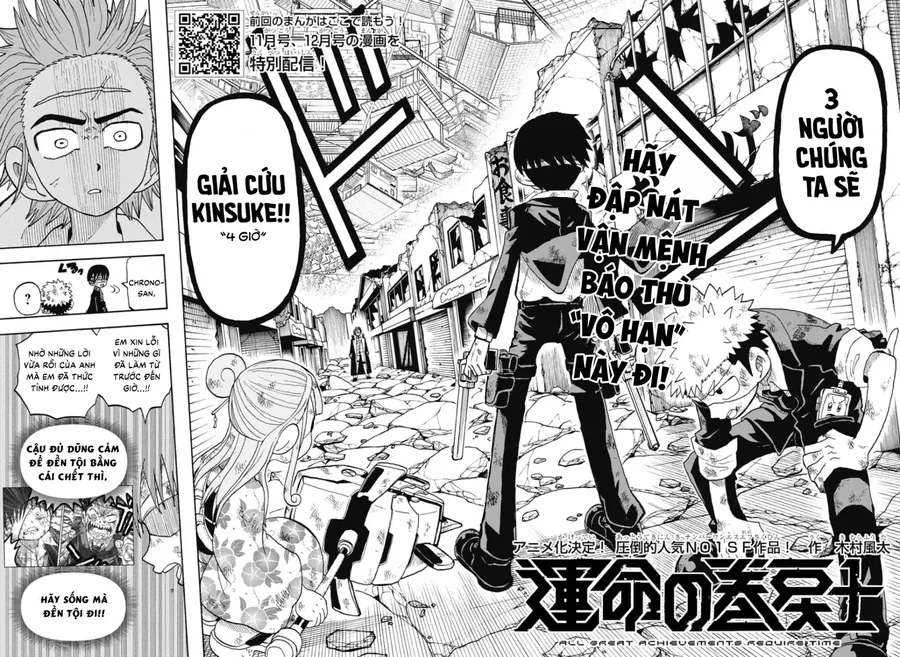 Unmei No Makimodoshi Chapter 48 - Trang 2