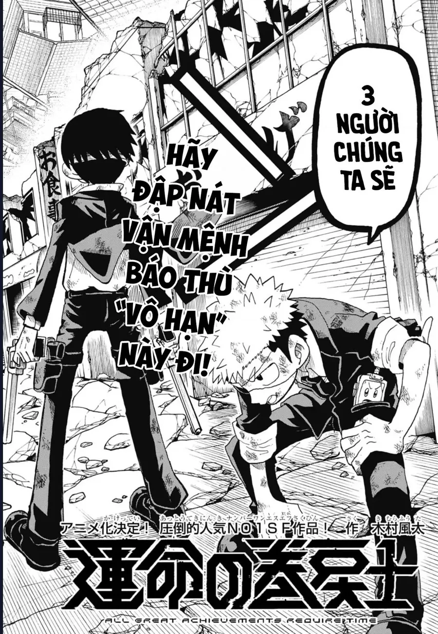 Unmei No Makimodoshi Chapter 48 - Trang 2