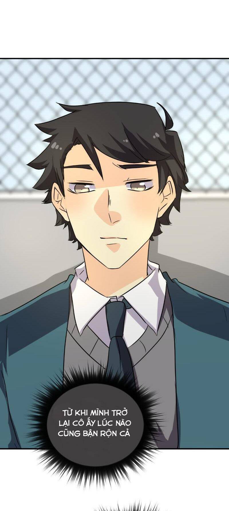 Unordinary Chapter 235 - Trang 2