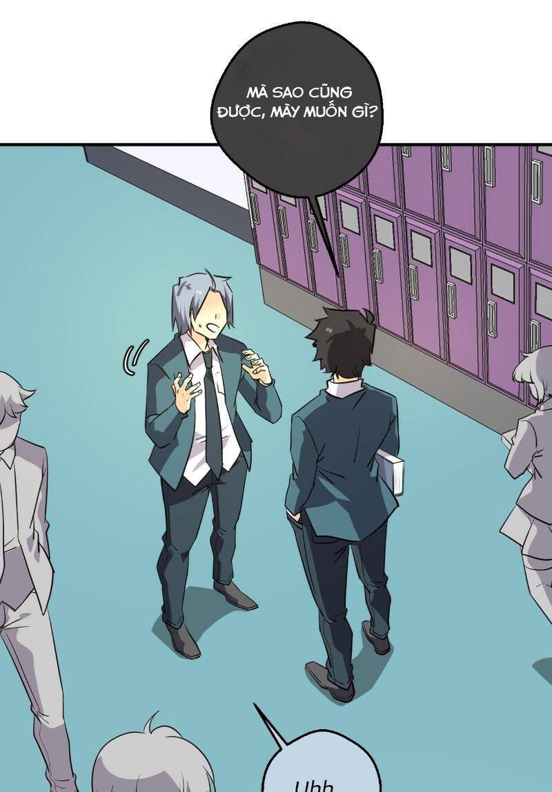 Unordinary Chapter 235 - Trang 2