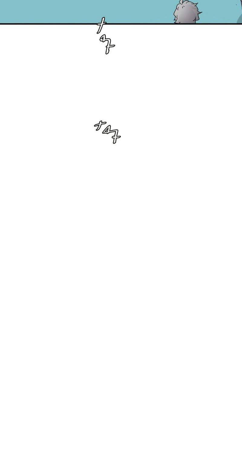 Unordinary Chapter 235 - Trang 2