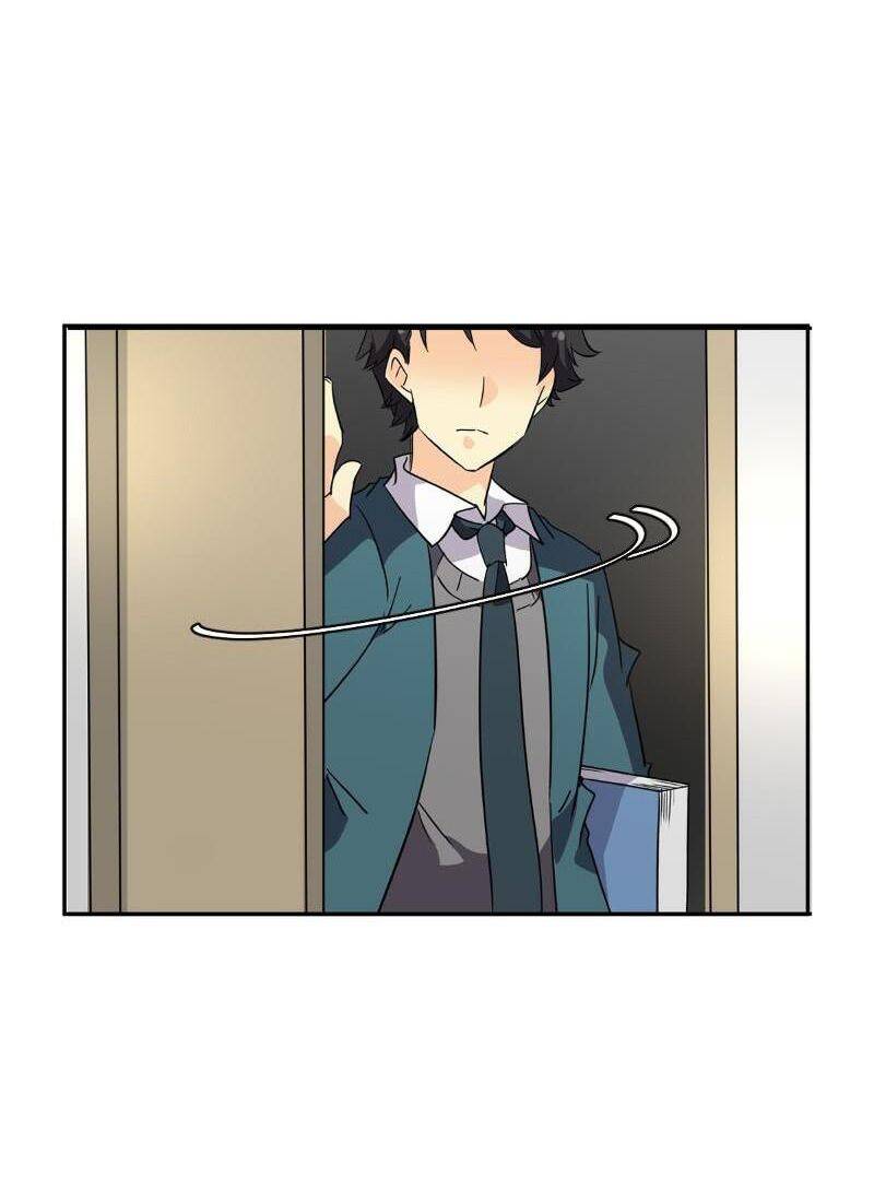 Unordinary Chapter 235 - Trang 2