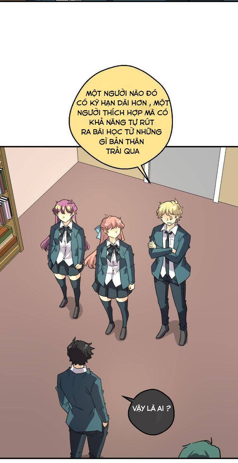 Unordinary Chapter 236 - Trang 2