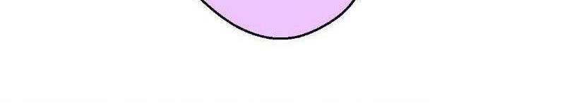 Unordinary Chapter 236 - Trang 2