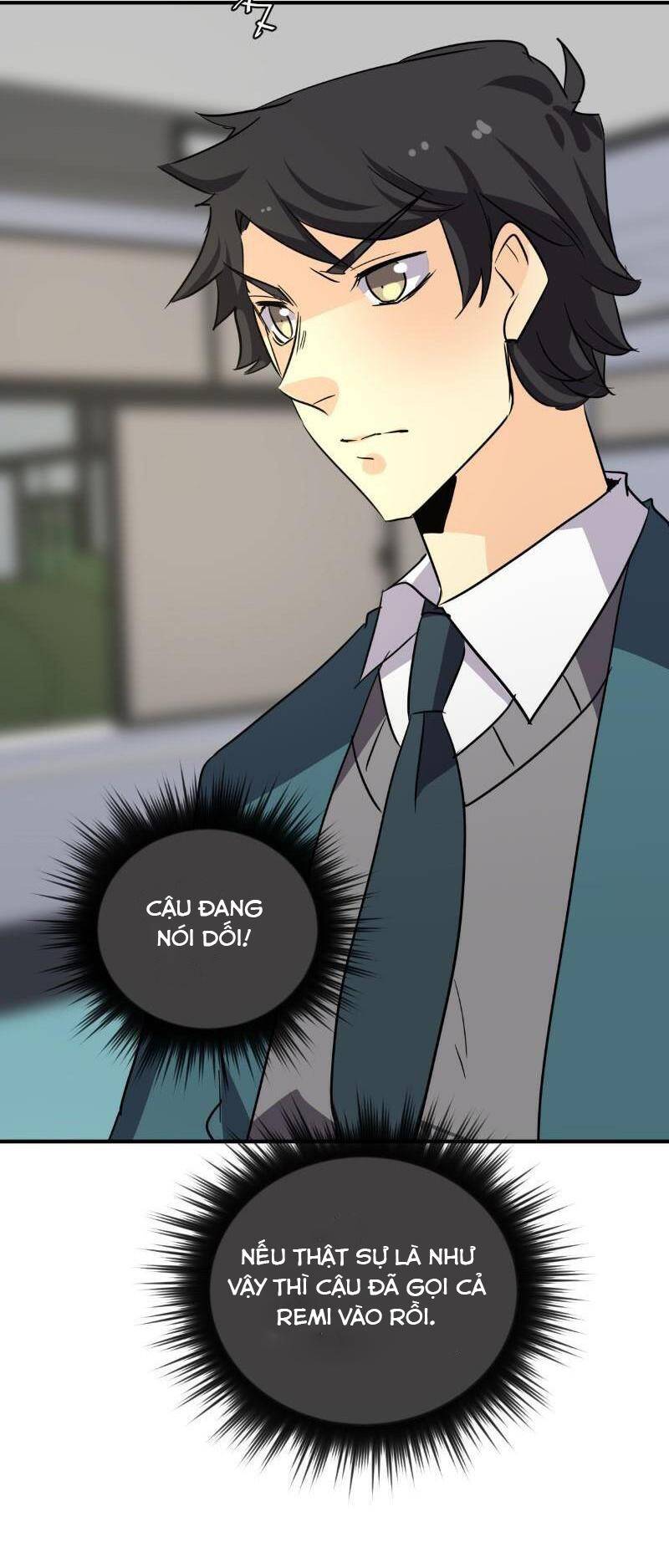 Unordinary Chapter 236 - Trang 2