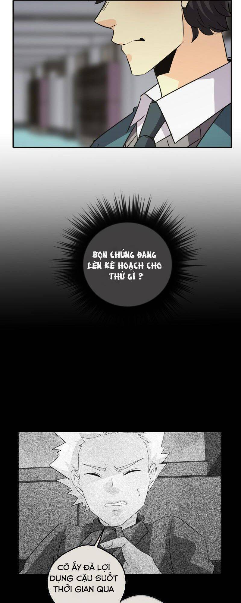 Unordinary Chapter 237 - Trang 2