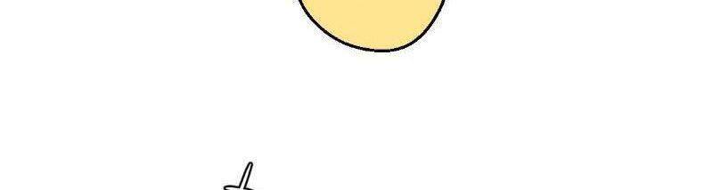 Unordinary Chapter 237 - Trang 2