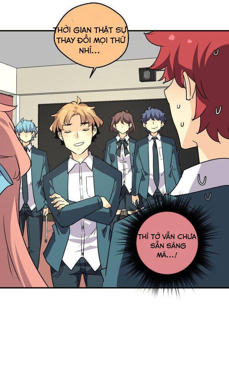 Unordinary Chapter 237 - Trang 2