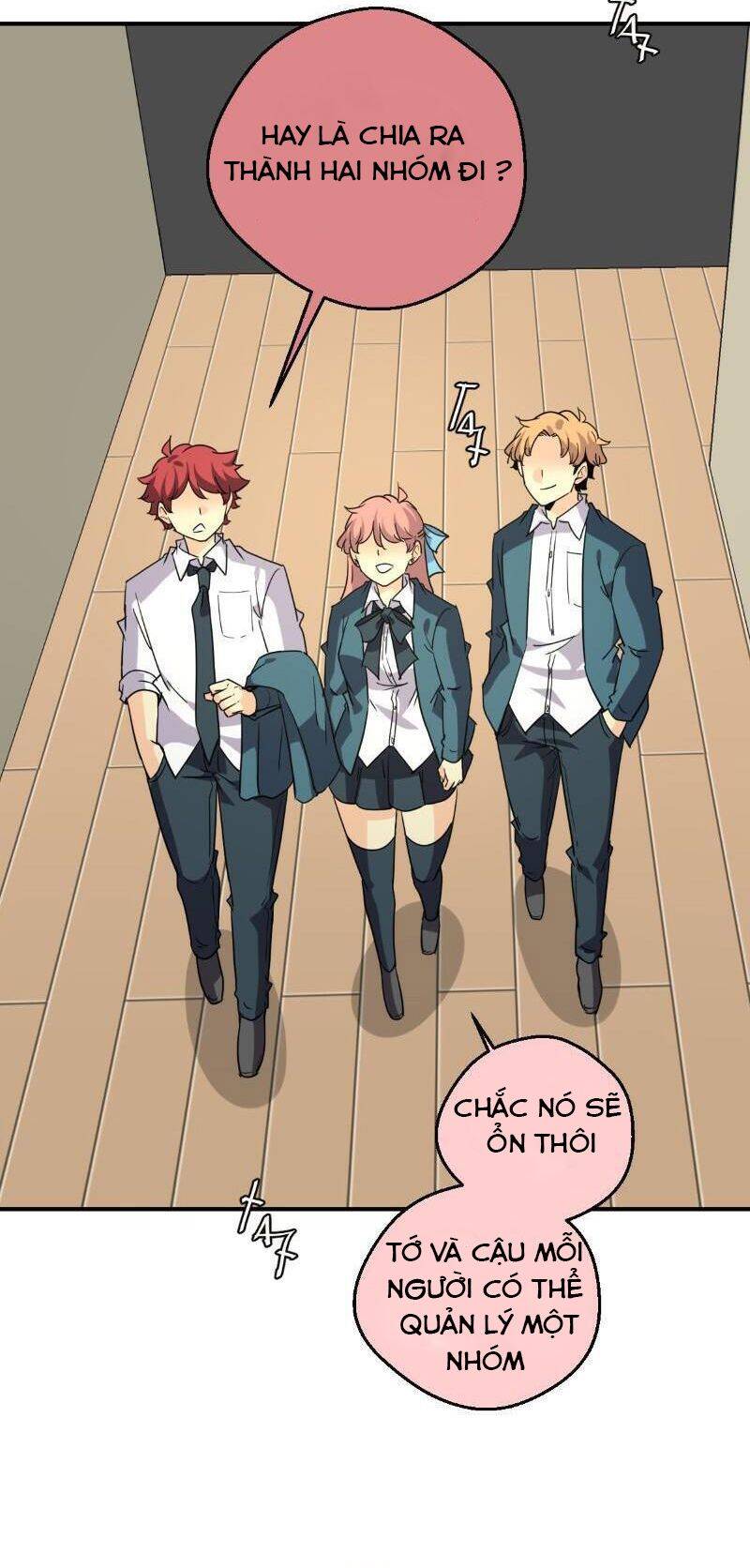 Unordinary Chapter 237 - Trang 2