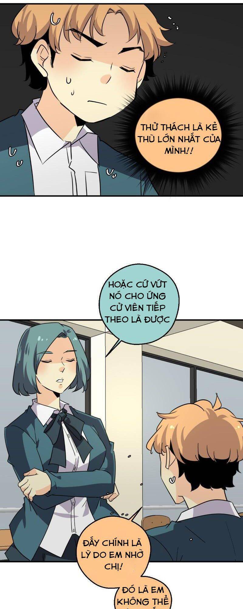 Unordinary Chapter 238 - Trang 2