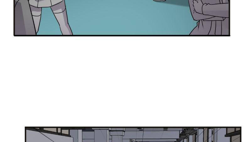 Unordinary Chapter 239 - Trang 2