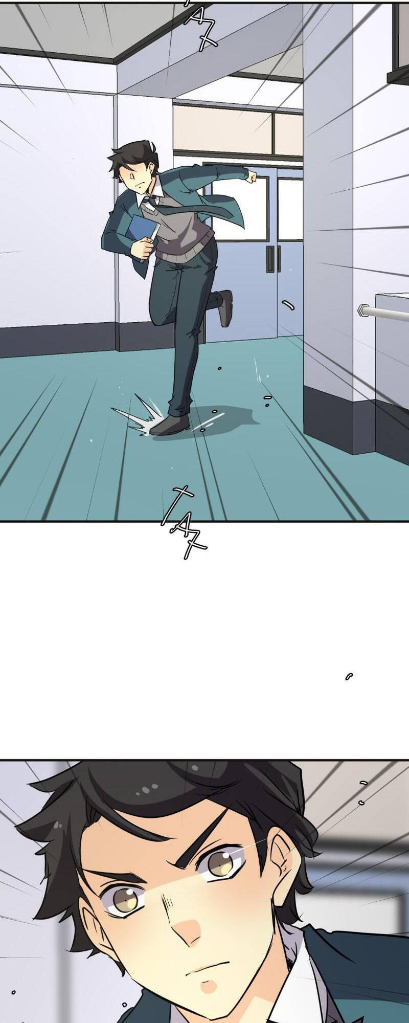 Unordinary Chapter 239 - Trang 2