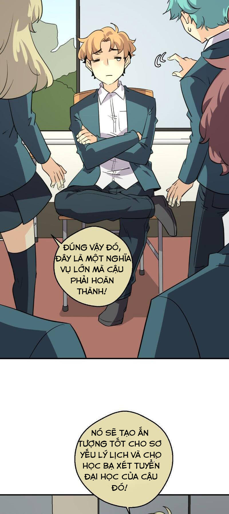 Unordinary Chapter 240 - Trang 2