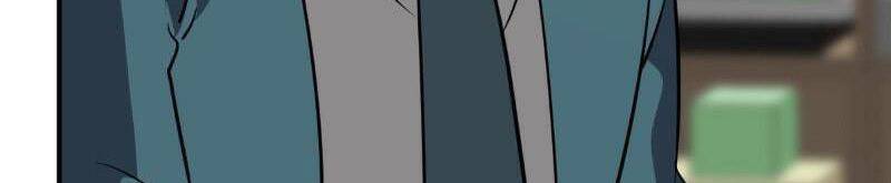 Unordinary Chapter 240 - Trang 2