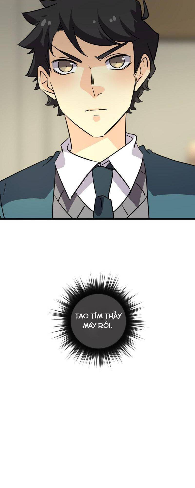 Unordinary Chapter 241 - Trang 2