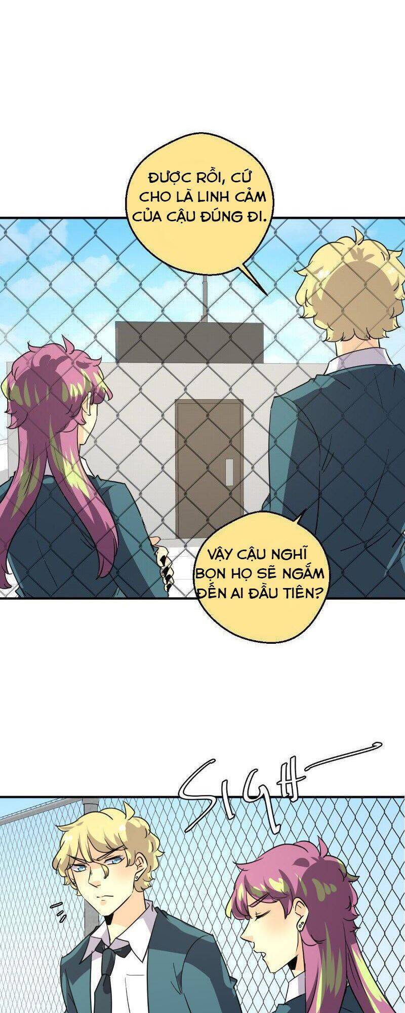 Unordinary Chapter 241 - Trang 2