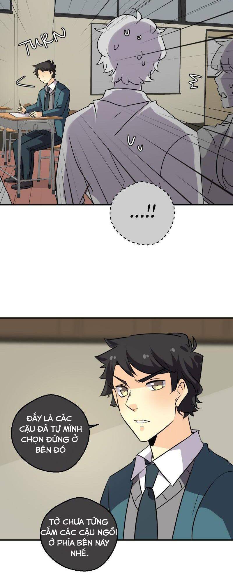 Unordinary Chapter 241 - Trang 2