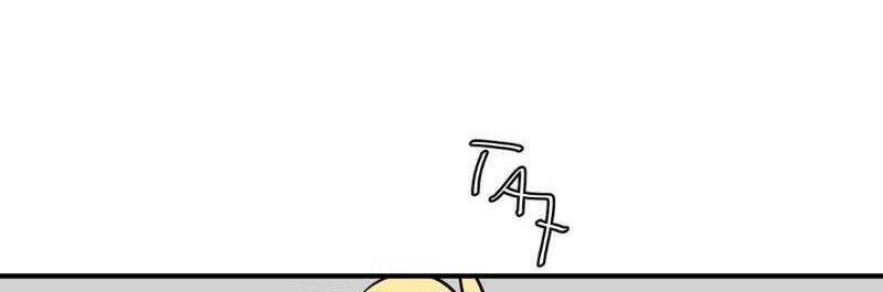 Unordinary Chapter 241 - Trang 2