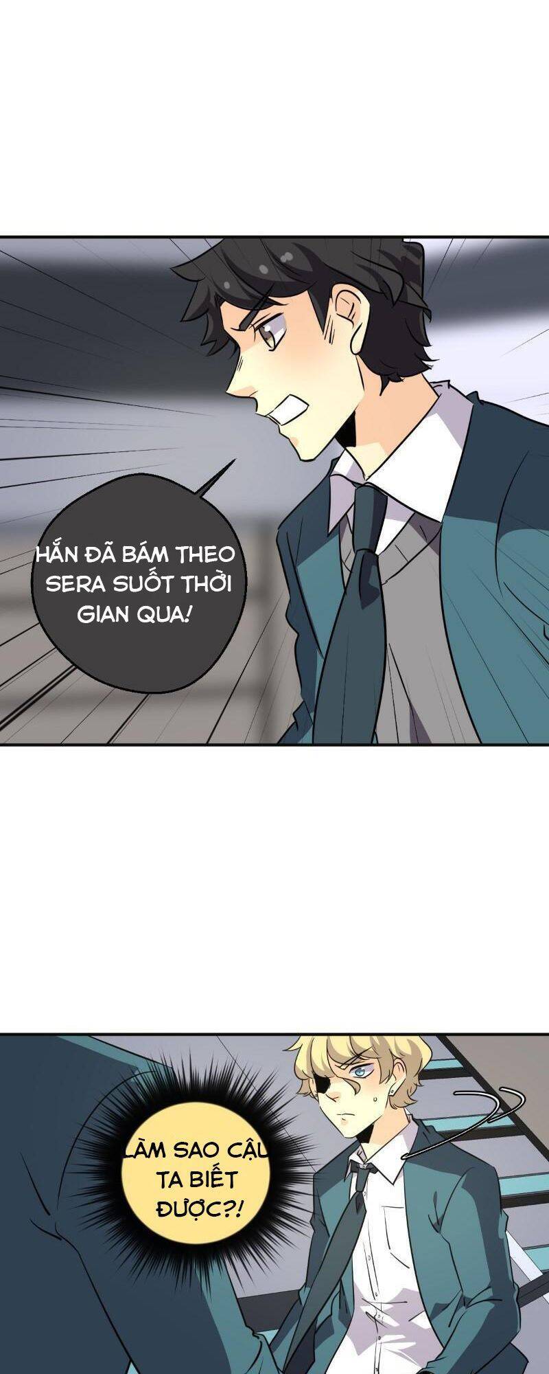 Unordinary Chapter 241 - Trang 2