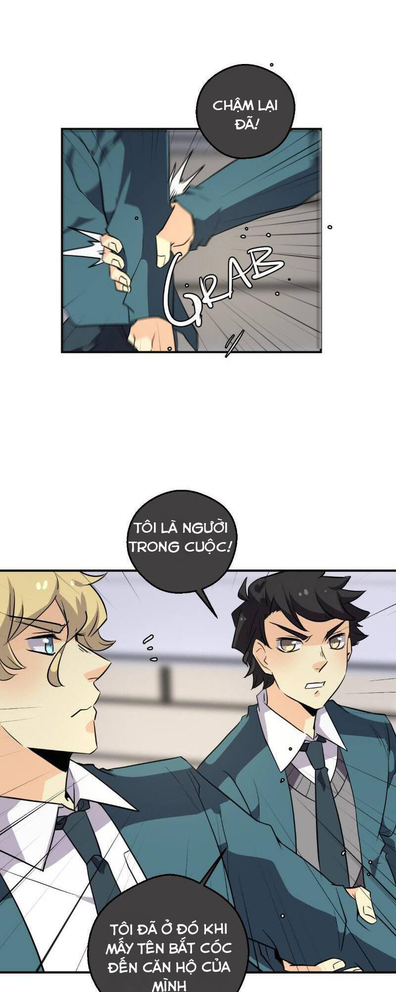 Unordinary Chapter 241 - Trang 2