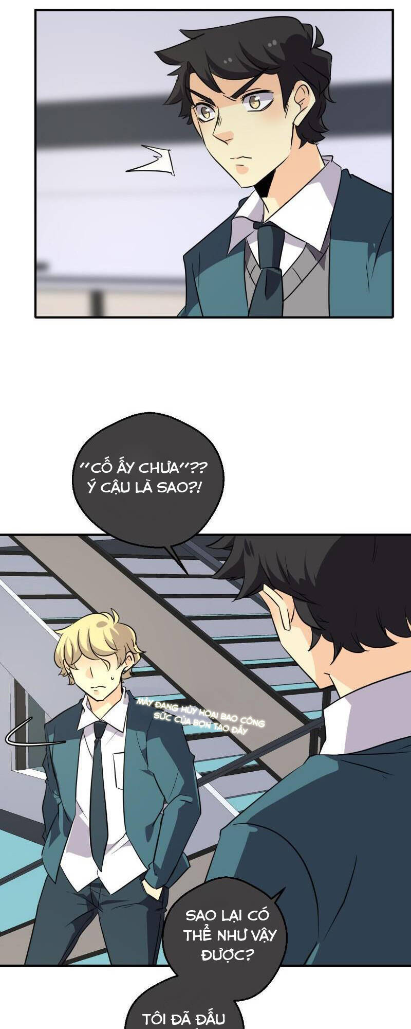 Unordinary Chapter 241 - Trang 2