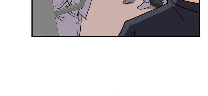 Unordinary Chapter 242 - Trang 2