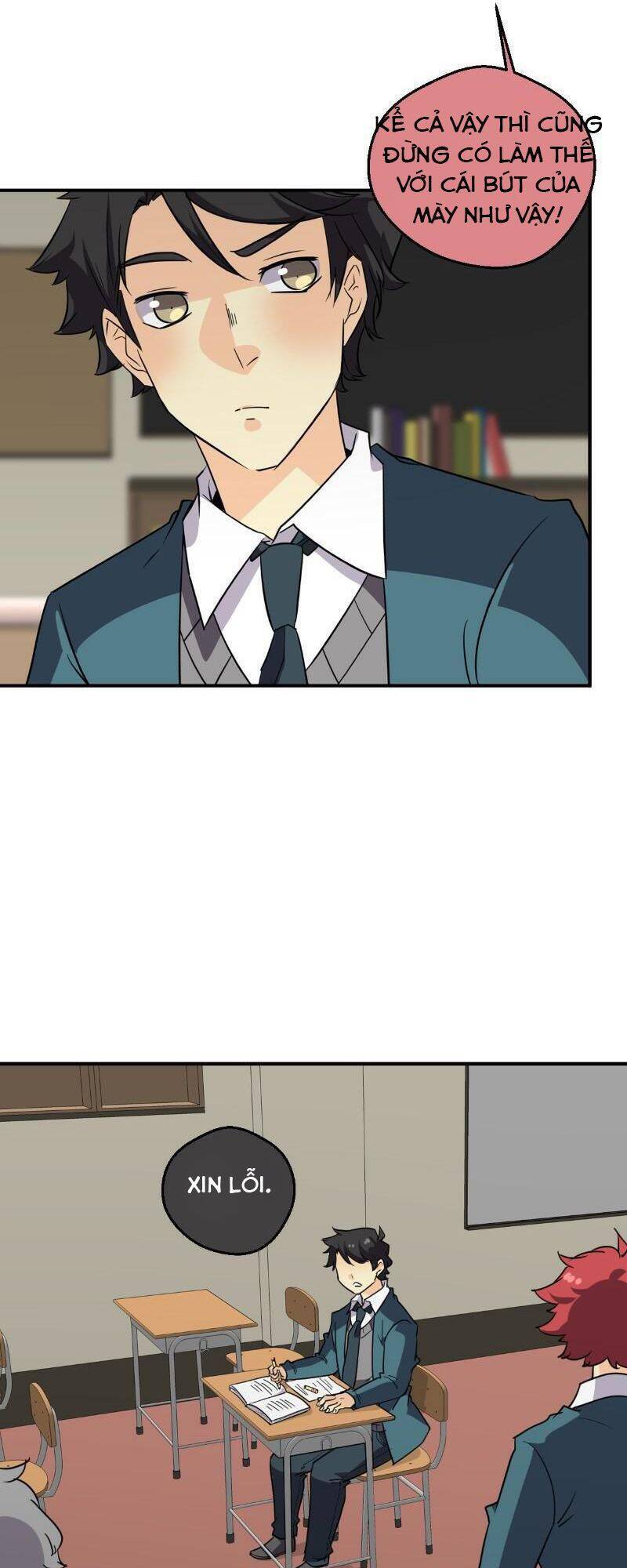 Unordinary Chapter 242 - Trang 2