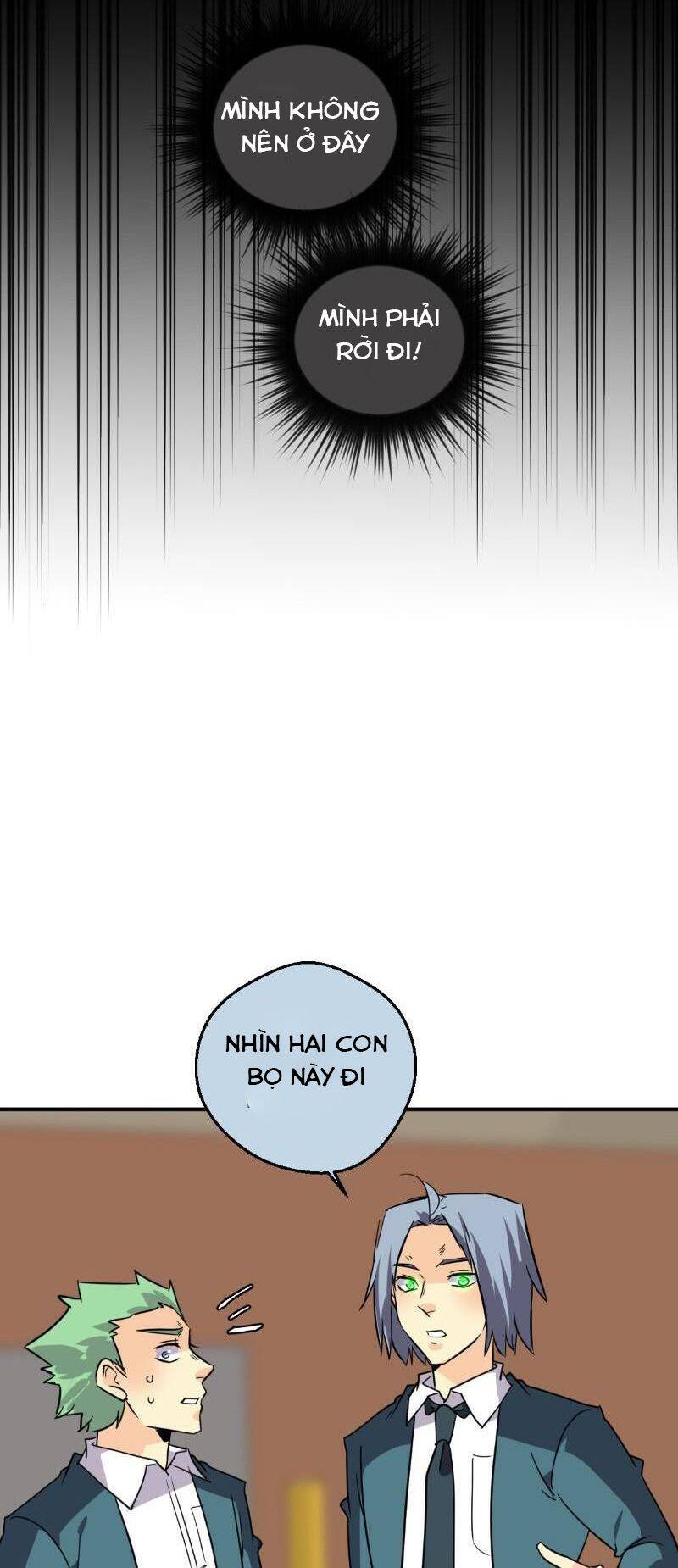 Unordinary Chapter 242 - Trang 2