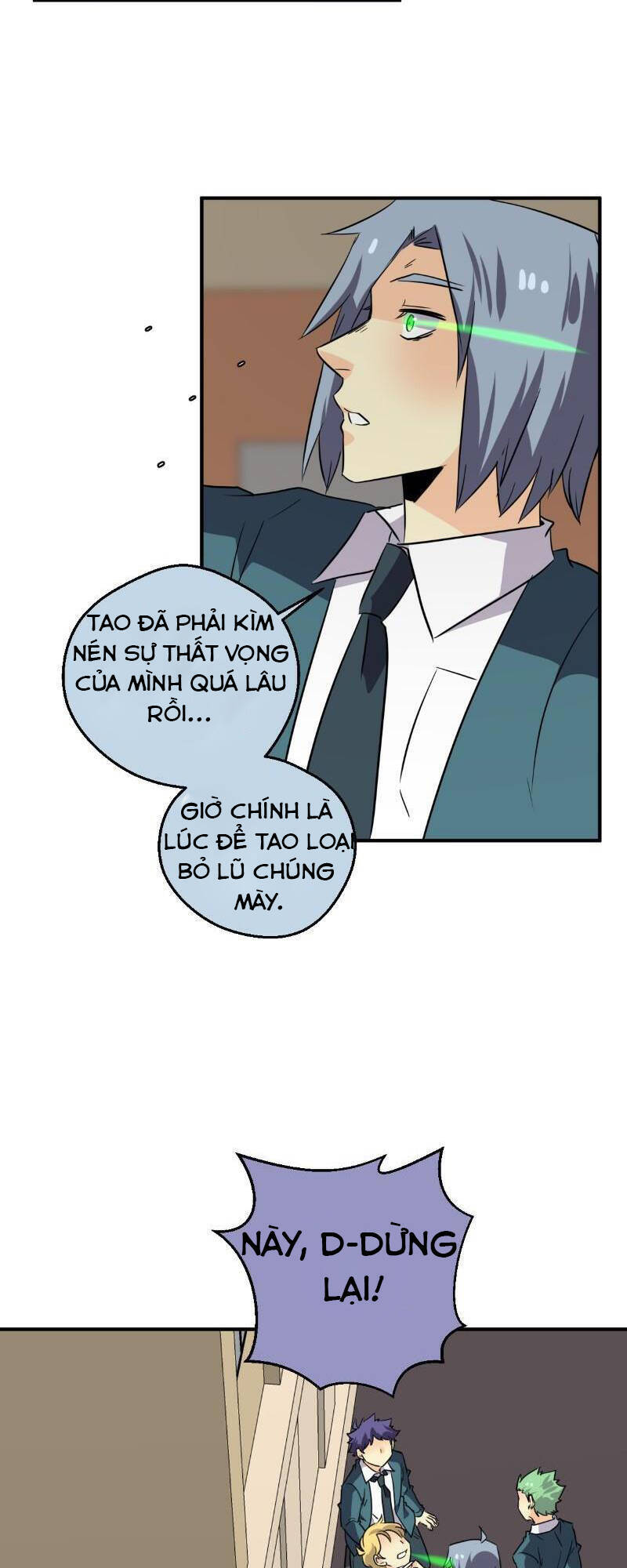 Unordinary Chapter 242 - Trang 2