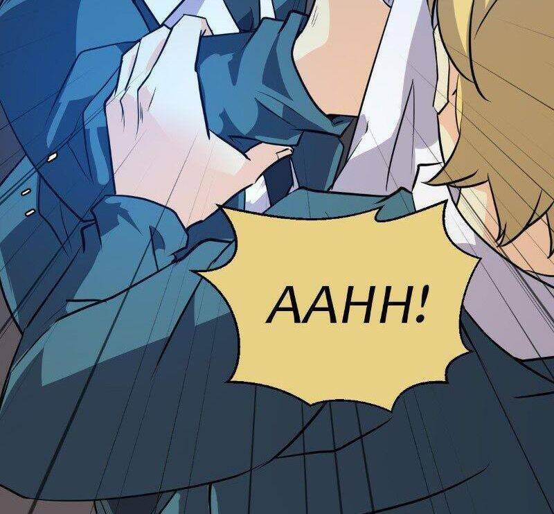 Unordinary Chapter 242 - Trang 2