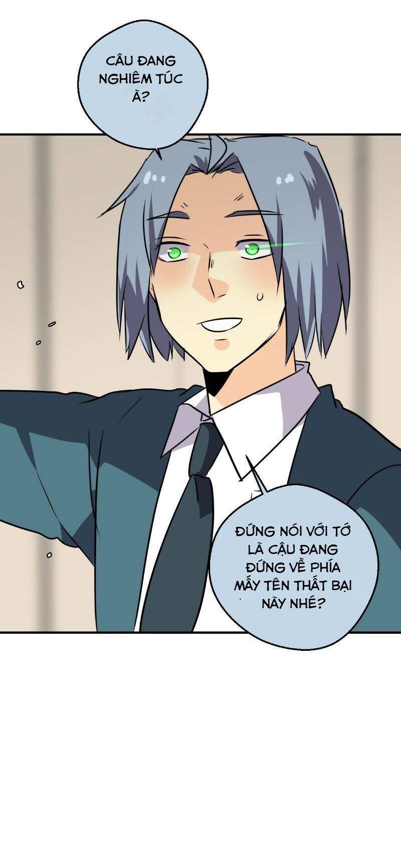 Unordinary Chapter 242 - Trang 2