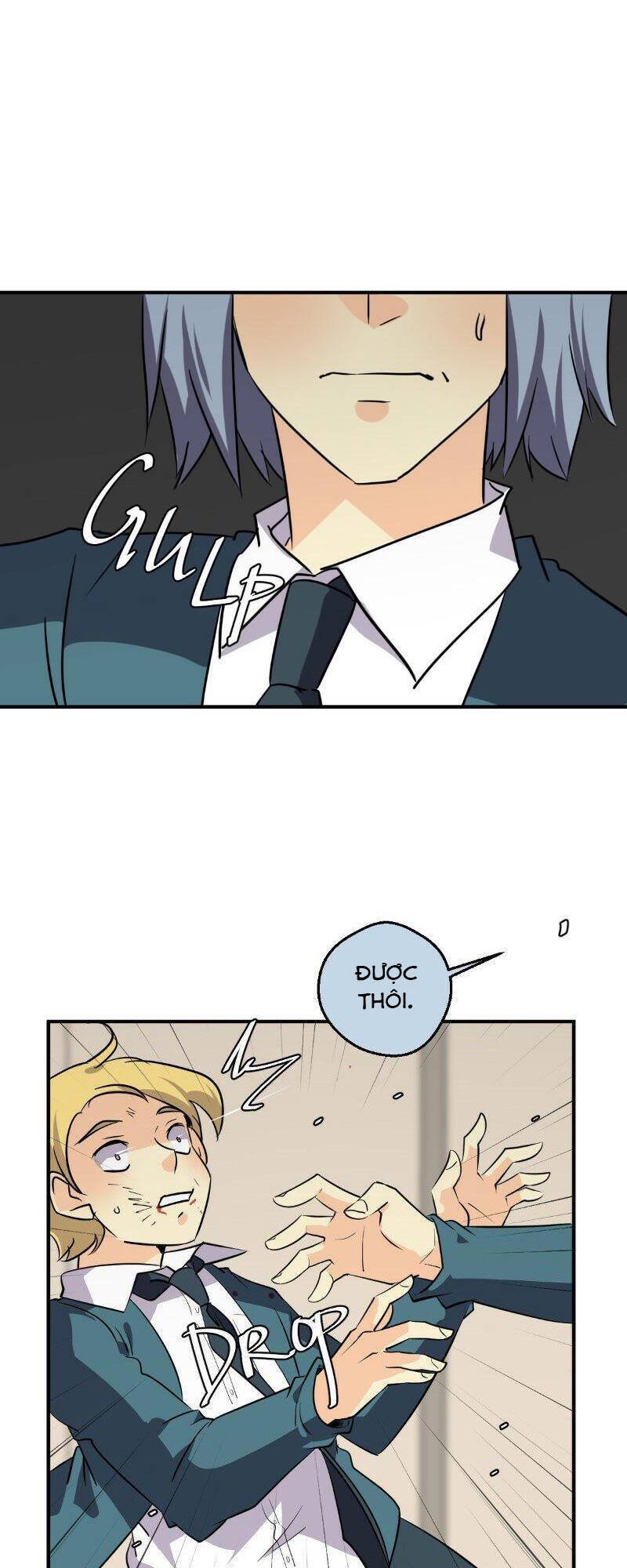 Unordinary Chapter 242 - Trang 2