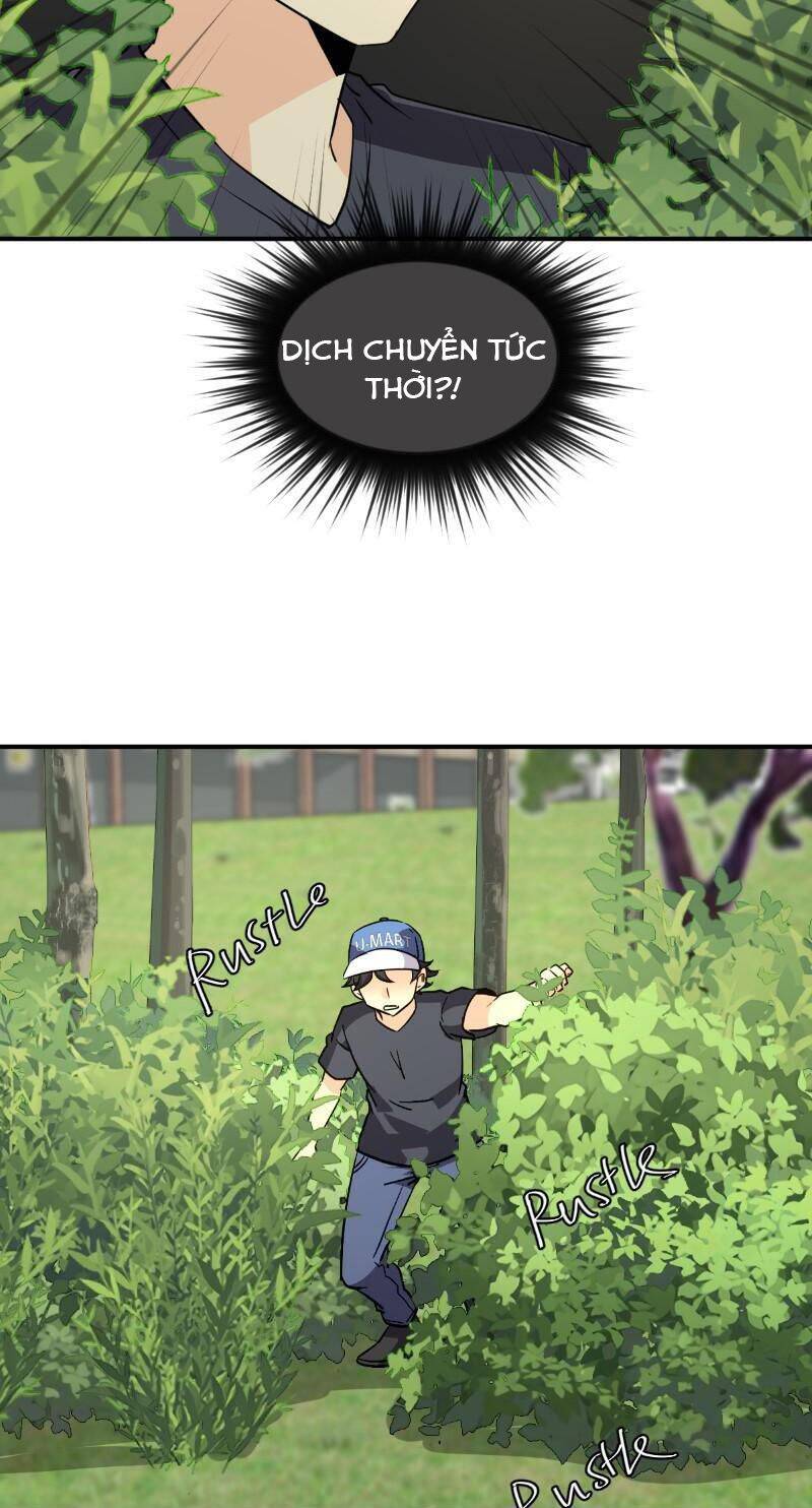 Unordinary Chapter 243 - Trang 2