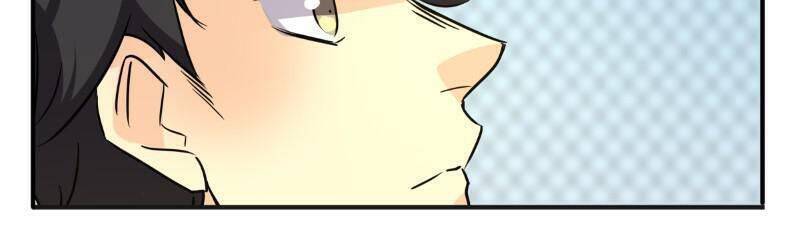 Unordinary Chapter 244 - Trang 2