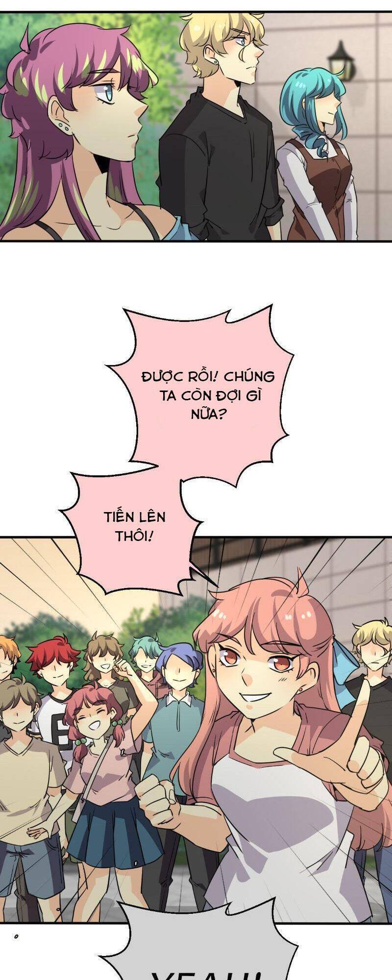 Unordinary Chapter 245 - Trang 2