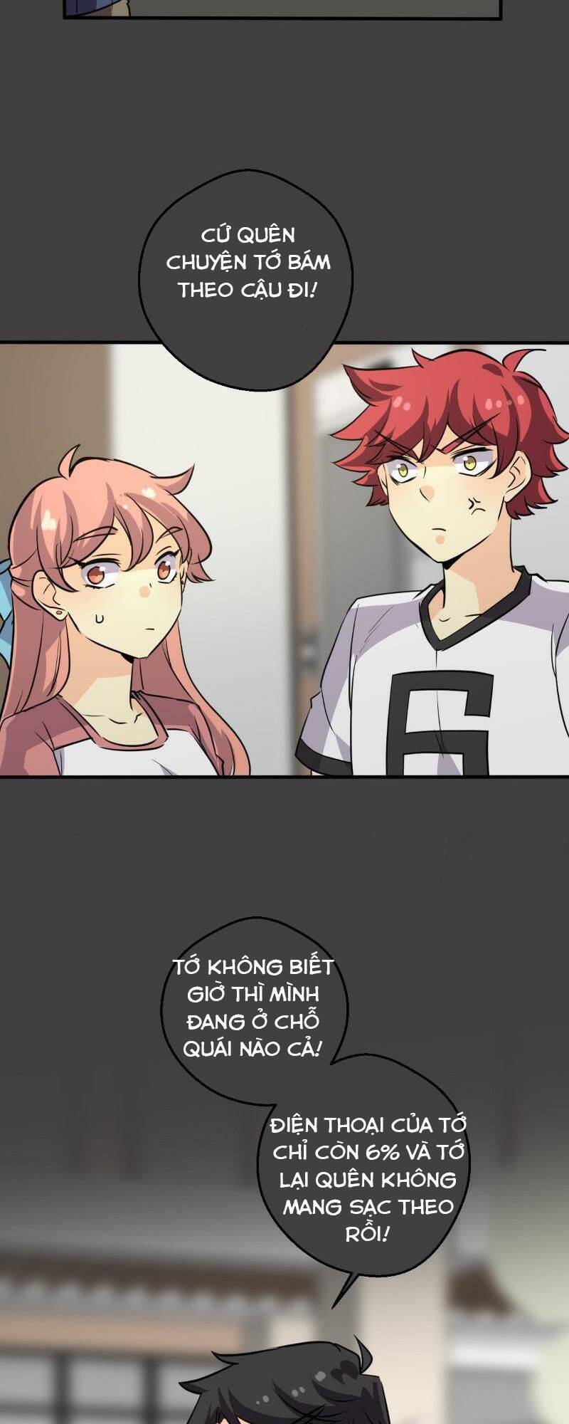 Unordinary Chapter 245 - Trang 2