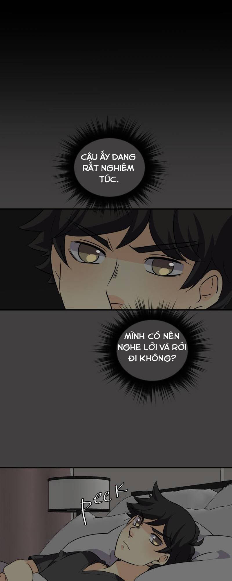 Unordinary Chapter 246 - Trang 2