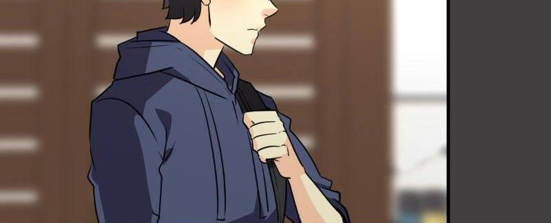 Unordinary Chapter 246 - Trang 2