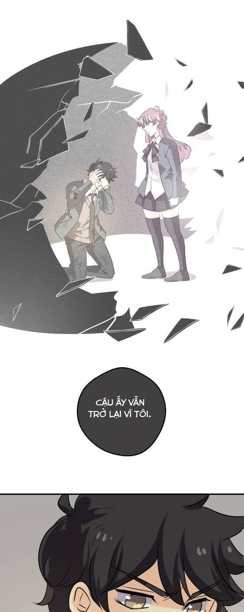 Unordinary Chapter 246 - Trang 2