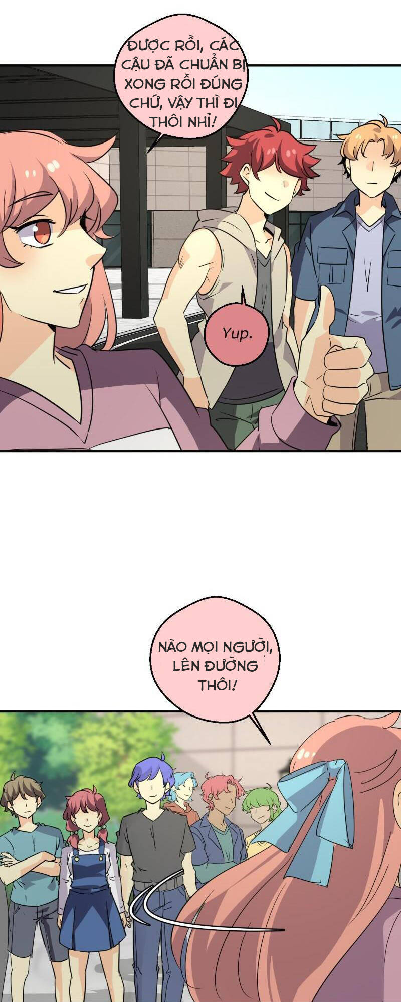 Unordinary Chapter 247 - Trang 2