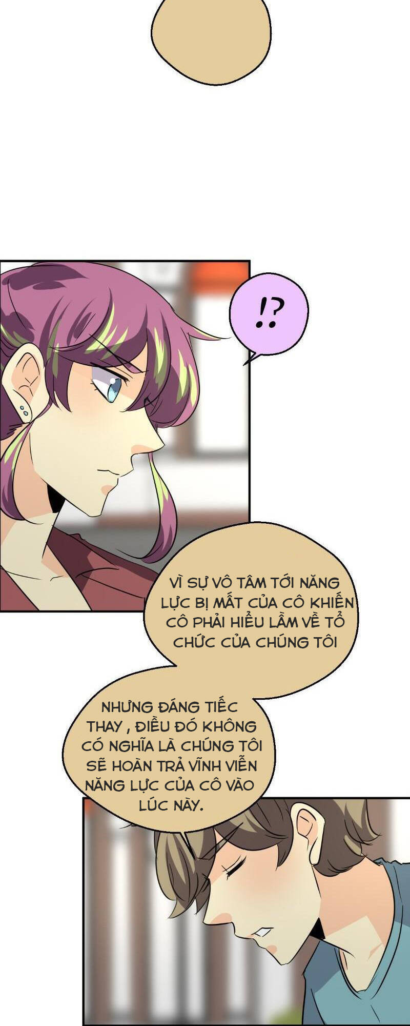 Unordinary Chapter 248 - Trang 2