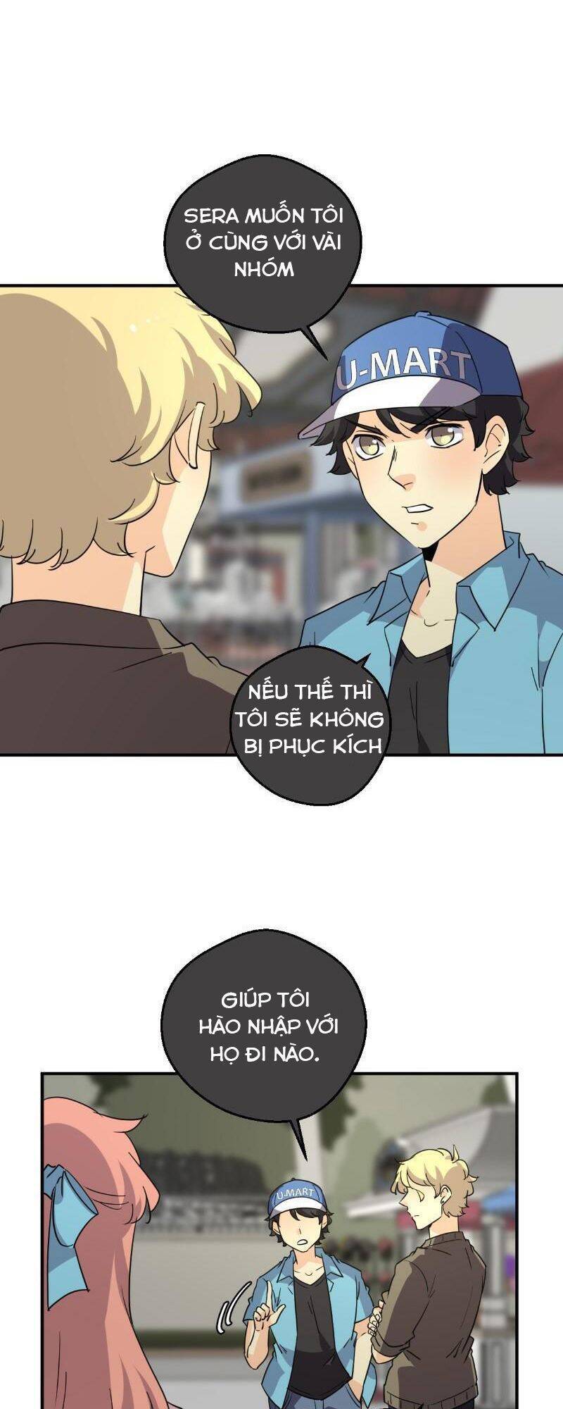 Unordinary Chapter 249 - Trang 2